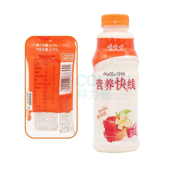 娃哈哈 Wahaha 营养快线 原味 500ml*15瓶