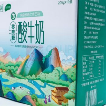 力源 巴马天醇·零蔗糖酸牛奶(力源定制版) 205g*10盒