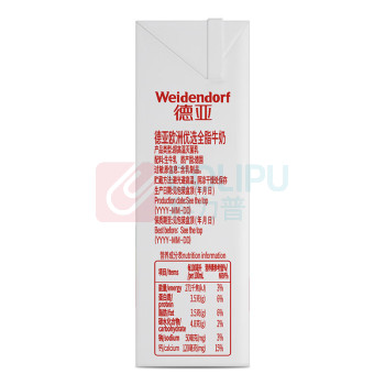 德亚 WEIDENDORF 全脂牛奶 欧洲优选 200ml*12