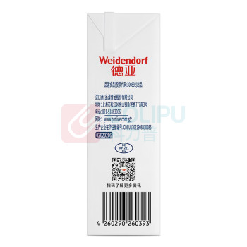 德亚 WEIDENDORF 低脂高钙牛奶 欧洲优选 200ml*12 (礼盒)