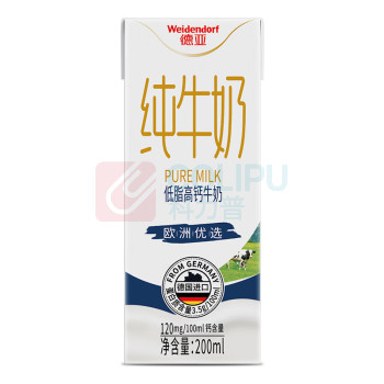 德亚 WEIDENDORF 低脂高钙牛奶 欧洲优选 200ml*12 (礼盒)