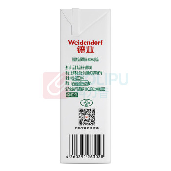 德亚 WEIDENDORF 脱脂牛奶 欧洲优选 200ml*12 (礼盒)