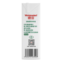 德亚 WEIDENDORF 脱脂牛奶 欧洲优选 200ml*12 (礼盒)