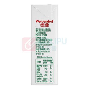 德亚 WEIDENDORF 脱脂牛奶 欧洲优选 200ml*12 (礼盒)