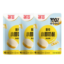 德亚 WEIDENDORF 小圆奶酪 车达味 75g*3 (微咸)
