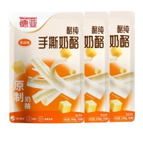 德亚 WEIDENDORF 酪纯手撕奶酪 (车达味) 100g*3
