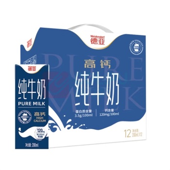 德亚 WEIDENDORF 高钙纯牛奶 200ml/盒 12盒/箱