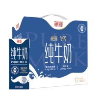 德亚 WEIDENDORF 高钙纯牛奶 200ml/盒 12盒/箱