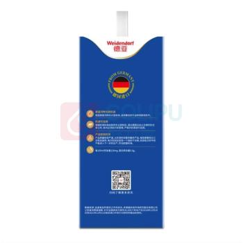 德亚 WEIDENDORF 高钙纯牛奶 200ml/盒 12盒/箱
