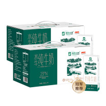 良西农场 A2β-酪蛋白水牛纯牛奶 200ml*10盒/提 2提/箱