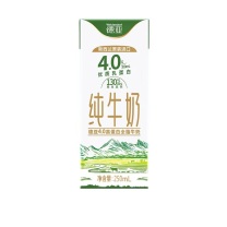 德亚 WEIDENDORF 新西兰进口4.0g原生高蛋白高钙全脂纯牛奶 250ml*24盒