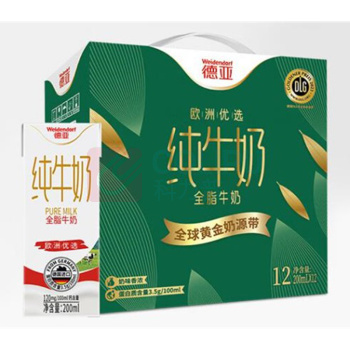 德亚 WEIDENDORF 优选全脂纯牛奶盒高端礼盒 黄金奶源带系列 200ml*12