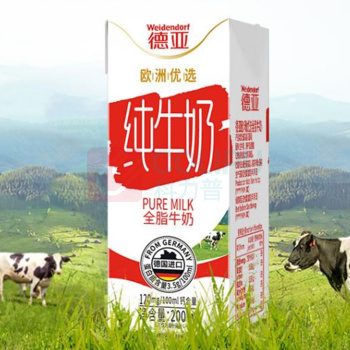 德亚 WEIDENDORF 优选全脂纯牛奶盒高端礼盒 黄金奶源带系列 200ml*12