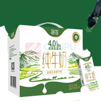 德亚 WEIDENDORF 新西兰进口全脂高钙纯牛奶 4.0g高蛋白 250ml*10盒