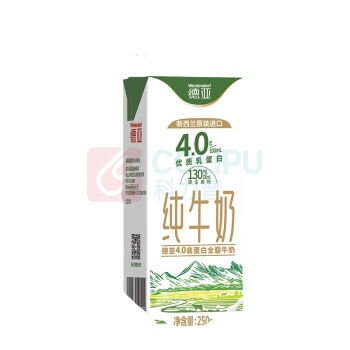 德亚 WEIDENDORF 新西兰进口全脂高钙纯牛奶 4.0g高蛋白 250ml*10盒