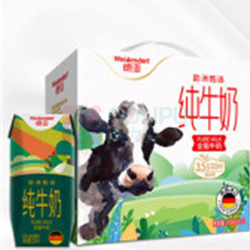 德亚 WEIDENDORF 德国进口全脂纯牛奶 每盒7g蛋白质 200ml*10盒