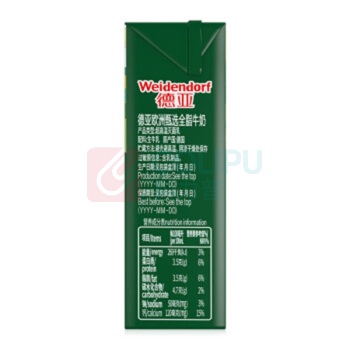 德亚 WEIDENDORF 德国进口全脂纯牛奶 每盒7g蛋白质 200ml*10盒
