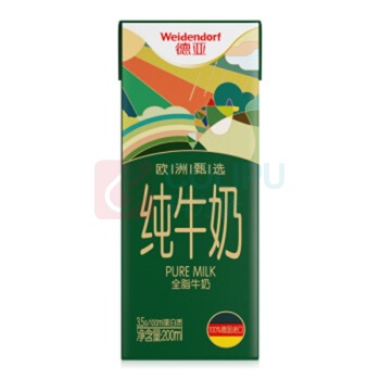 德亚 WEIDENDORF 德国进口全脂纯牛奶 每盒7g蛋白质 200ml*10盒