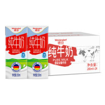 德亚 WEIDENDORF 德国进口全脂高钙纯牛奶 200ml*24盒