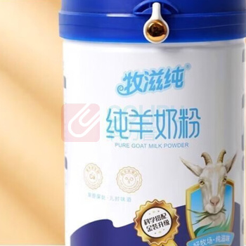 牧滋纯 羊奶粉 中老年大学生 800g