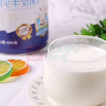 牧滋纯 羊奶粉 中老年大学生 800g