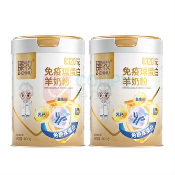 臻牧 免疫球蛋白羊奶粉 免疫球蛋白 800g*2