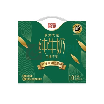 德亚 WEIDENDORF 欧洲优选(黄金奶源带)全脂纯牛奶 200ml*10礼盒