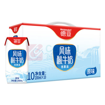 德亚 WEIDENDORF 酸牛奶 原味 200ml 10盒/箱