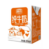 风行 纯牛奶 200ml