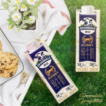 德运 娟姗牛奶3.8g蛋白质 250ml*10盒