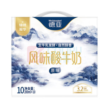 德亚 WEIDENDORF 风味酸牛奶原味(锦绣凝华)礼盒 200ml*10
