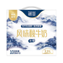 德亚 WEIDENDORF 风味酸牛奶原味(锦绣凝华)礼盒 200ml*10