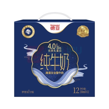 德亚 WEIDENDORF 高蛋白全脂纯牛奶(梦想星空版)礼盒 4.0g 250ml*12