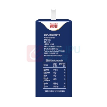 德亚 WEIDENDORF 高蛋白全脂纯牛奶(梦想星空版)礼盒 4.0g 250ml*12