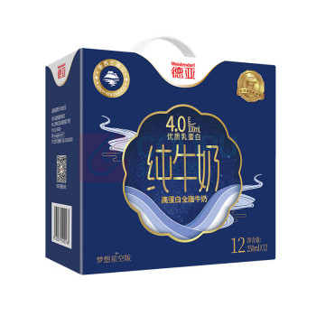 德亚 WEIDENDORF 高蛋白全脂纯牛奶(梦想星空版)礼盒 4.0g 250ml*12