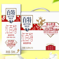 天友 牛奶 250ml*12盒