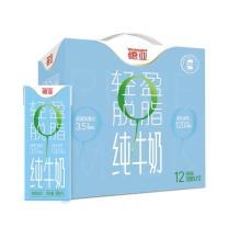 德亚 WEIDENDORF 脱脂牛奶 欧洲优选 200ml/盒 12盒/箱