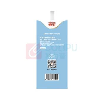 德亚 WEIDENDORF 脱脂牛奶 欧洲优选 200ml/盒 12盒/箱