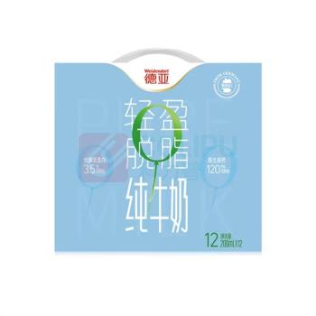德亚 WEIDENDORF 脱脂牛奶 欧洲优选 200ml/盒 12盒/箱