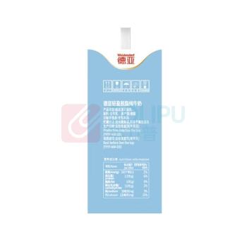 德亚 WEIDENDORF 脱脂牛奶 欧洲优选 200ml/盒 12盒/箱