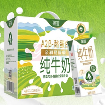 德亚 WEIDENDORF 纯牛奶 A2β-酪蛋白4.0高蛋白 250ml/盒 10盒/箱