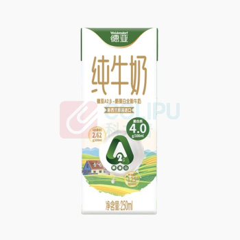 德亚 WEIDENDORF 纯牛奶 A2β-酪蛋白4.0高蛋白 250ml/盒 10盒/箱