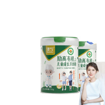 臻牧 励高有机羊奶粉 750g*2