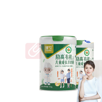 臻牧 励高有机羊奶粉 750g*2