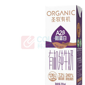 圣牧 A2酪蛋白有机纯牛奶 200ml*10盒