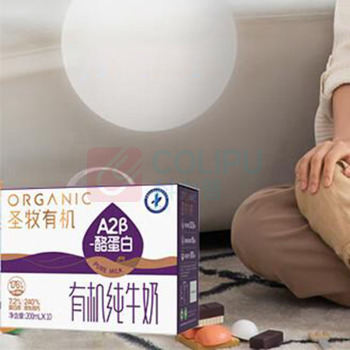 圣牧 A2酪蛋白有机纯牛奶 200ml*10盒