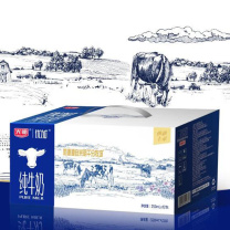 光明 牛奶 250ml*12