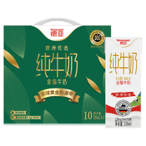 德亚 WEIDENDORF 全脂纯牛奶欧洲优选 200ml/盒 10盒/箱 (黄金奶源带)