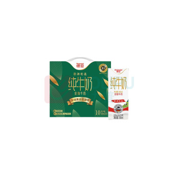 德亚 WEIDENDORF 全脂纯牛奶欧洲优选 200ml/盒 10盒/箱 (黄金奶源带)