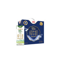 德亚 WEIDENDORF 高蛋白全脂纯牛奶4.0g 新西兰进口 250ml/盒 12盒/箱 (梦想星空版)